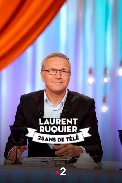 On a Tous En Nous Quelque Chose De…