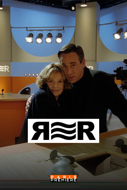 Rive Droite, Rive Gauche