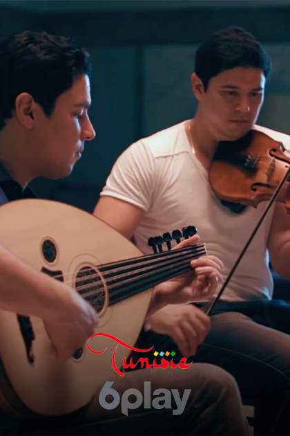 Office National du Tourisme Tunisien